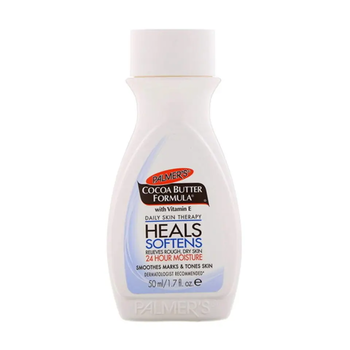 Palmer's Cocoa Butter Lotion 1.7 oz.